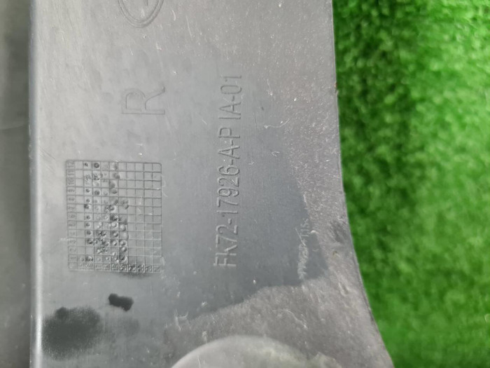 Бампер задний Land-Rover Discovery Sport (2019-нв)