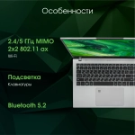 Ноутбук Digma Pro Fortis M Core i7 1355U 16Gb SSD512Gb Intel Iris Xe graphics 15.6" IPS FHD Win11Pro grey (DN15P7-ADXW05)