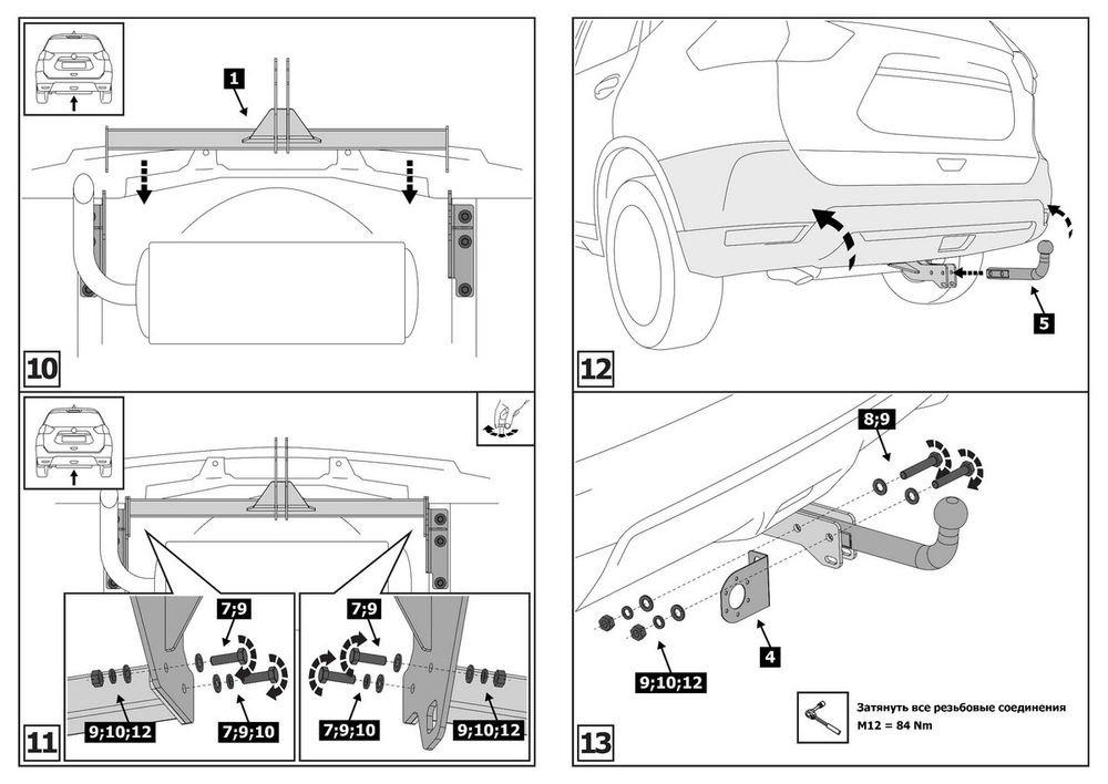 Фаркоп с элект. Smart, для Nissan X-Trail T32 2015-2018 2018-н.в., шар A, 1500/75 кг, F.4113.002, Berg (паспорт, сертификат)