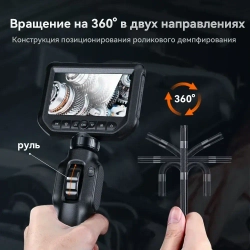 INSKAM 360 двусторонний ротационный эндоскоп с артикуляционным промышленным эндоскопом 8,5 мм камера для осмотра автомобилей с 8 светодиодами для IOS Android(с экраном)