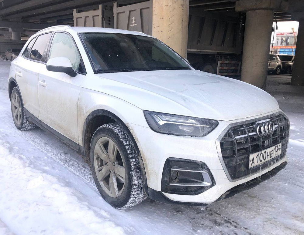 Audi Q5 45 TFSI quattro S tronic