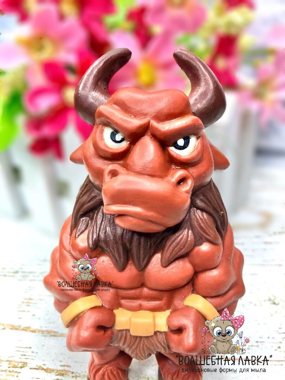 Силиконовая форма Бычок брутал