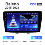 Teyes CC2 Plus 9"для Suzuki Baleno 2015-2021