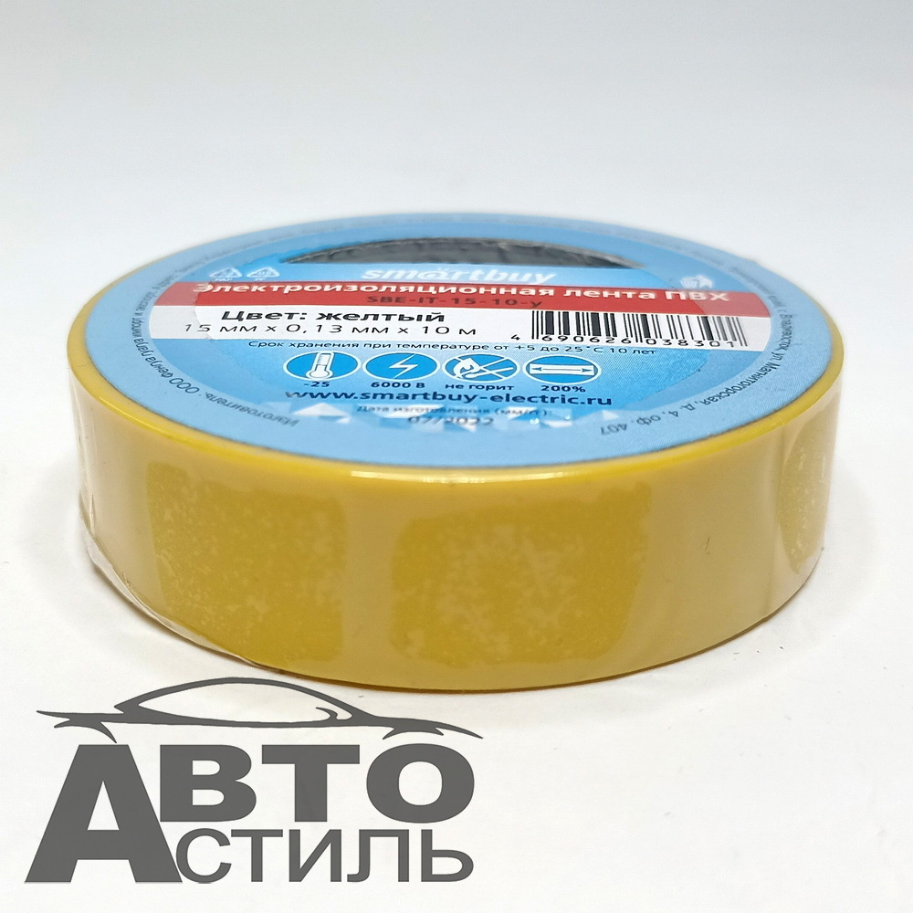 Изолента 15мм*10м Желтая TDM Smartbuy (SBE-IT-15-10-y) (малая) 38301