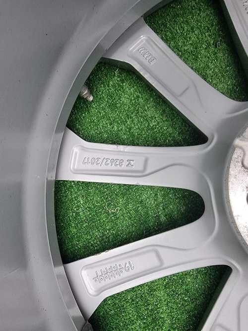 Диск литой R20 BMW X7 G07 (2019-н.в.) 750 стиль