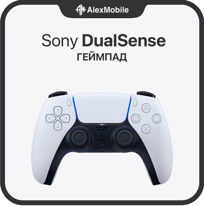 Беспроводной геймпад Sony DualSense для PlayStation 5