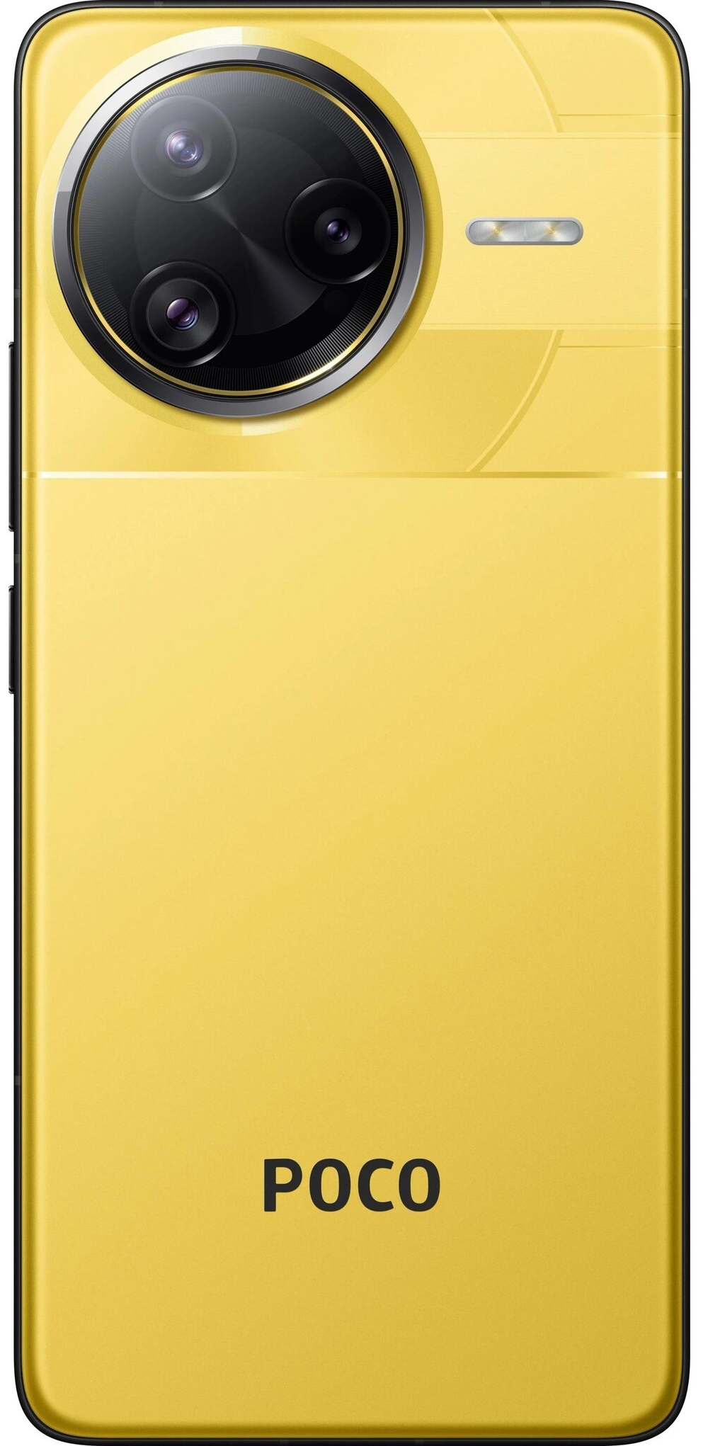 Xiaomi POCO F7 Ultra 12/256GB Yellow