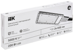 Светильник светодиодный консольный ДКУ 1011-200Ш 5000К IP65 IEK