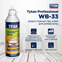 Клей ПВА D3 для древесины Tytan Professional WB-33 прозрачный 750 мл