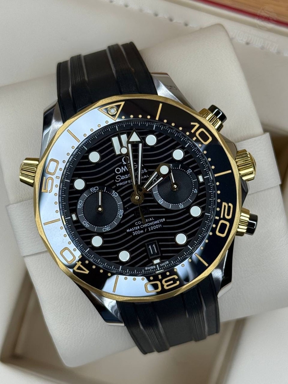 Часы Omega Seamaster Driving