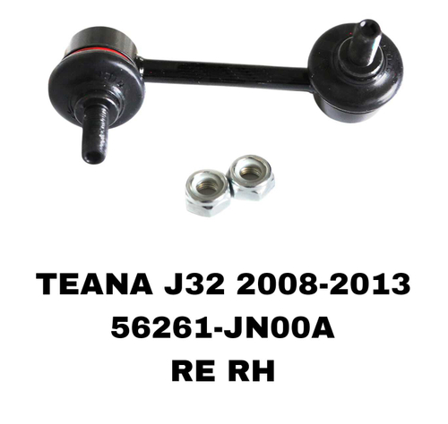 СЕРЬГИ TEANA J32 08-13 MURANO Z51 ALTIMA L32