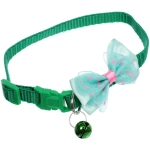 Ошейник с колокольчиком 1*19-32см «Zoo City-Бабочка» микс цветов (минивложение 12шт)