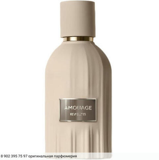 Amouage Amouage