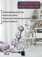 Многофункциональный тренажер для пресса, розовый