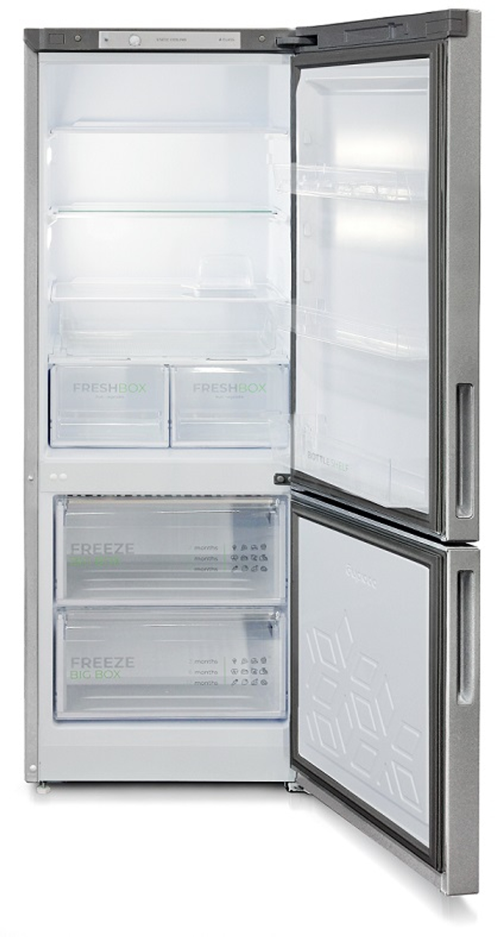 Холодильник Бирюса B-M6134