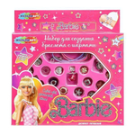 Набор д/создания украшений "Модница" BRACP-112944 (Мультиарт)