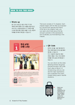 Korean for K-Pop Travelers with MP3 CD