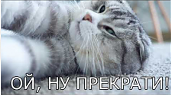 Лучший друг малышки - Супротек редуктор
