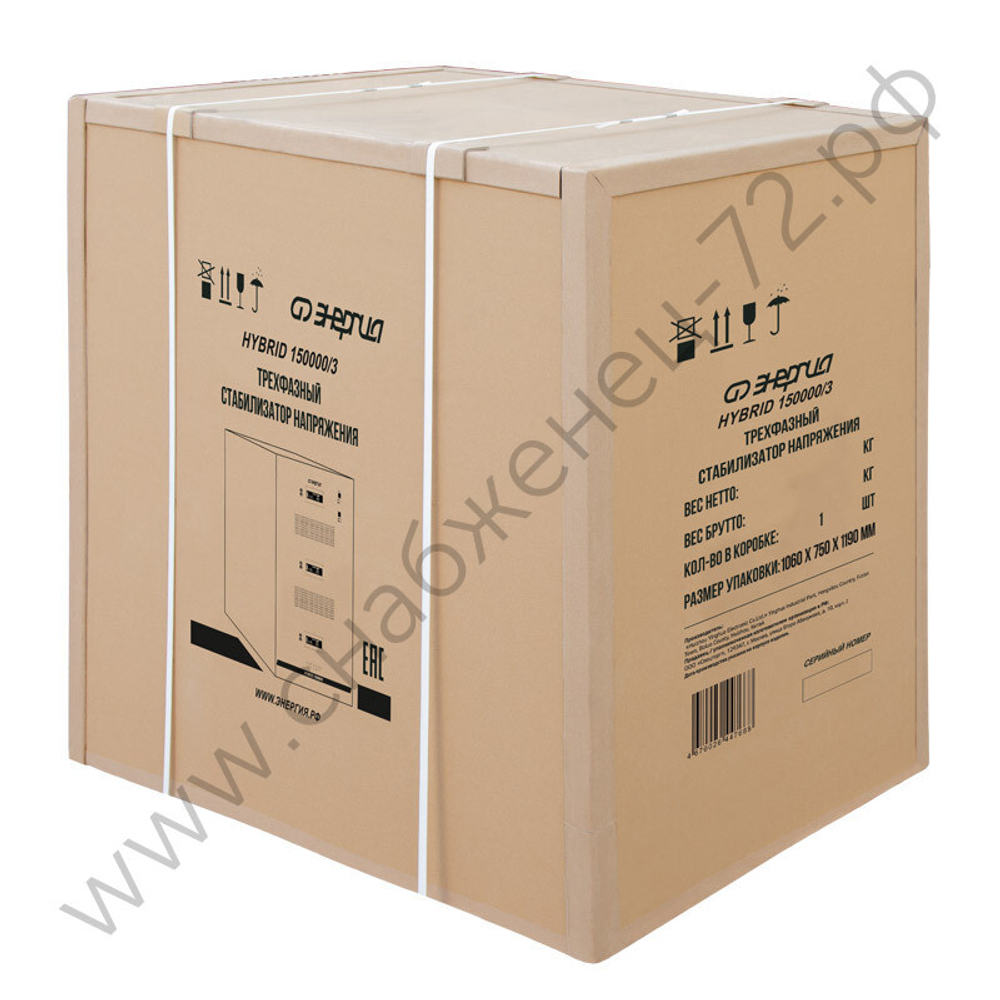 Стабилизаторы напряжения Энергия Hybrid II трехфазные