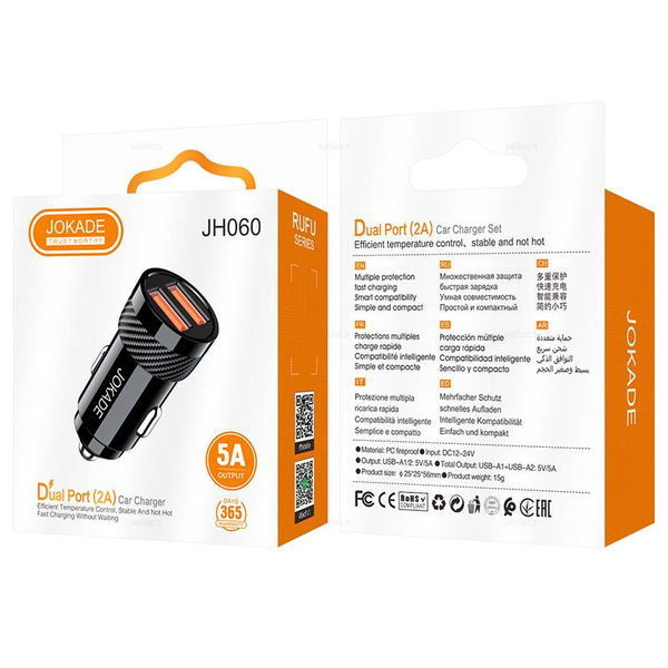 JOKADE JH060, АЗУ 2USB