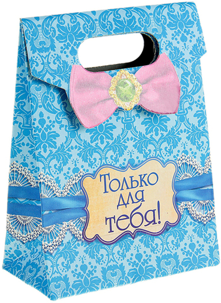 Пакет-коробка подарочный "С днем рождения. Кружева"