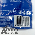 Скотч 2-х сторонний  30мм х 5м зеленый Nova Bright 46676