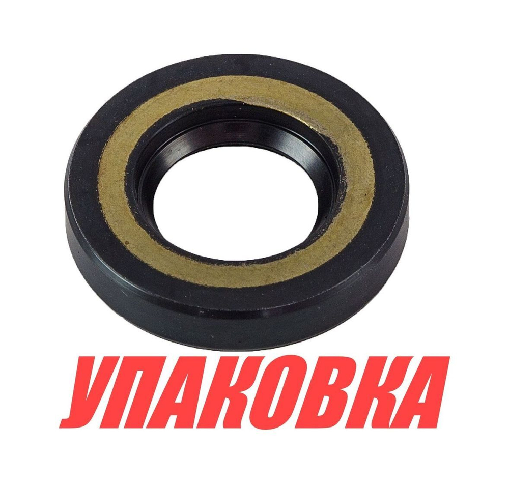 Сальник 16х30х6, Suzuki, Omax (упаковка из 20 шт.)