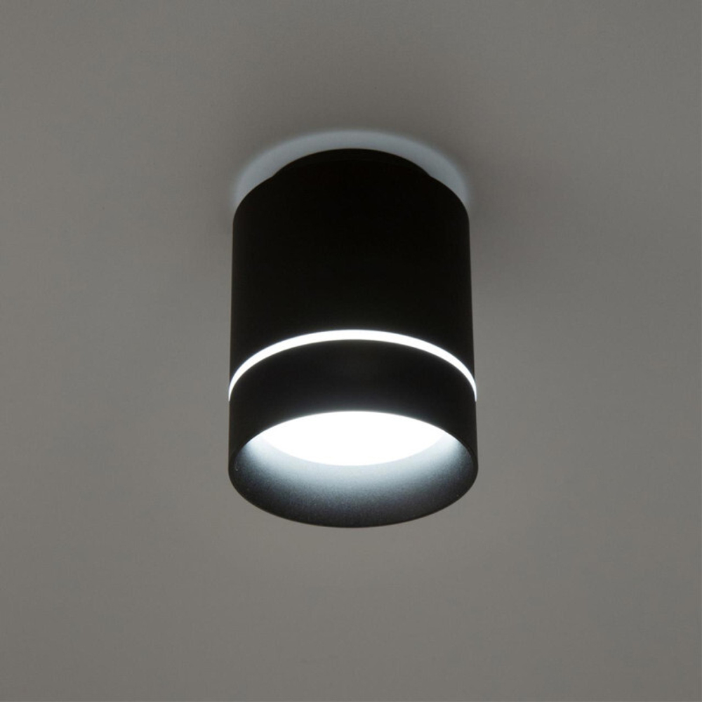 Накладной светильник Citilux CL745011N
