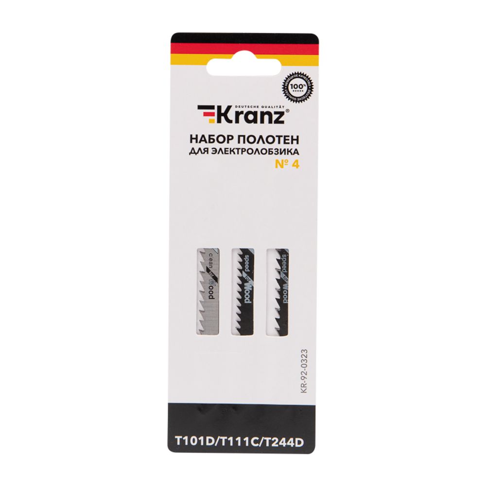 Набор полотен для электролобзика № 4 T101D/T111C/T244D (3 шт./уп.) KRANZ