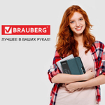 Блокнот А5 (162х218 мм) BRAUBERG "NOTE" под кожу софт-тач с резинкой 80 л. клетка светло-серый (2 штуки в упаковке)