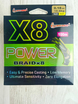 Шнур POWER 100м x8