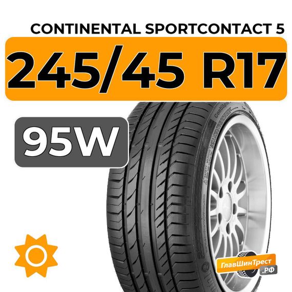 Continental SportContact 5 245/45 R17 95W