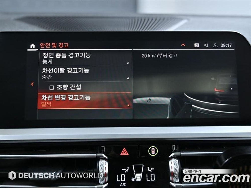 BMW 3 Series (G20) 320d (12.2019)