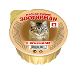 Зоогурман корм консервированный для кошек в суфле