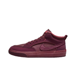 Кроссовки Nike React Leo SB Dark Beetroot
