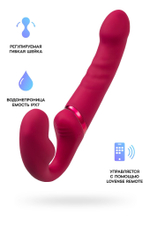 Малиновый безремневой страпон Lapis - 23 см. (Цвет: малиновый)