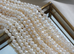Жемчуг натуральный 5,5-6мм, 5А