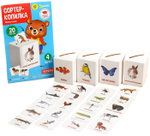 Сортер-копилка «Животные» по методике Г. Домана