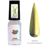 RockNail Жидкая втирка FLUID Sizzle, 3мл