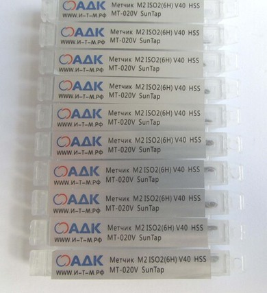 Метчик M2 ISO2(6H) V40 DIN371-C HSS TiN SunTap MT-020V