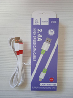 Кабель DENMEN D50L USB-Lightning 2.4A 1м плоский PVC White