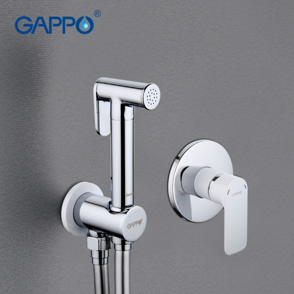 Смеситель GAPPO G7248 встроенный с гигиеническим душем, белый