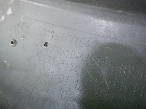 Бампер передний BMW 2er F44 (2019-н.в.) M-paket