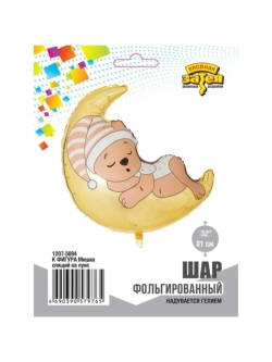 Шар фольгированный Мишка