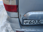 UAZ PATRIOT Люкс Премиум 2.7 6AT 4х4