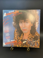 LP Валерий Леонтьев - Я просто певец. Виниловая пластинка 12 дюймов Мелодия 1988 год СССР