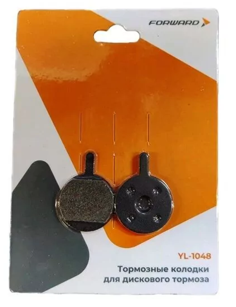 Тормозные колодки, YL-1048, для дискового тормоза, FORWARD