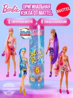 Кукла сюрприз Барби Color Reveal Totally Denim HJX55