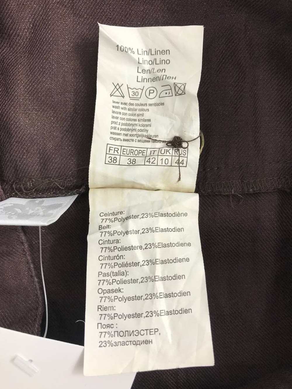 Юбка Camaieu короткая 44 размер