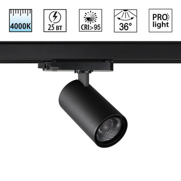 Трековый трехфазный светодиодный светильник 25W 4000K 359568 черный Helix Novotech